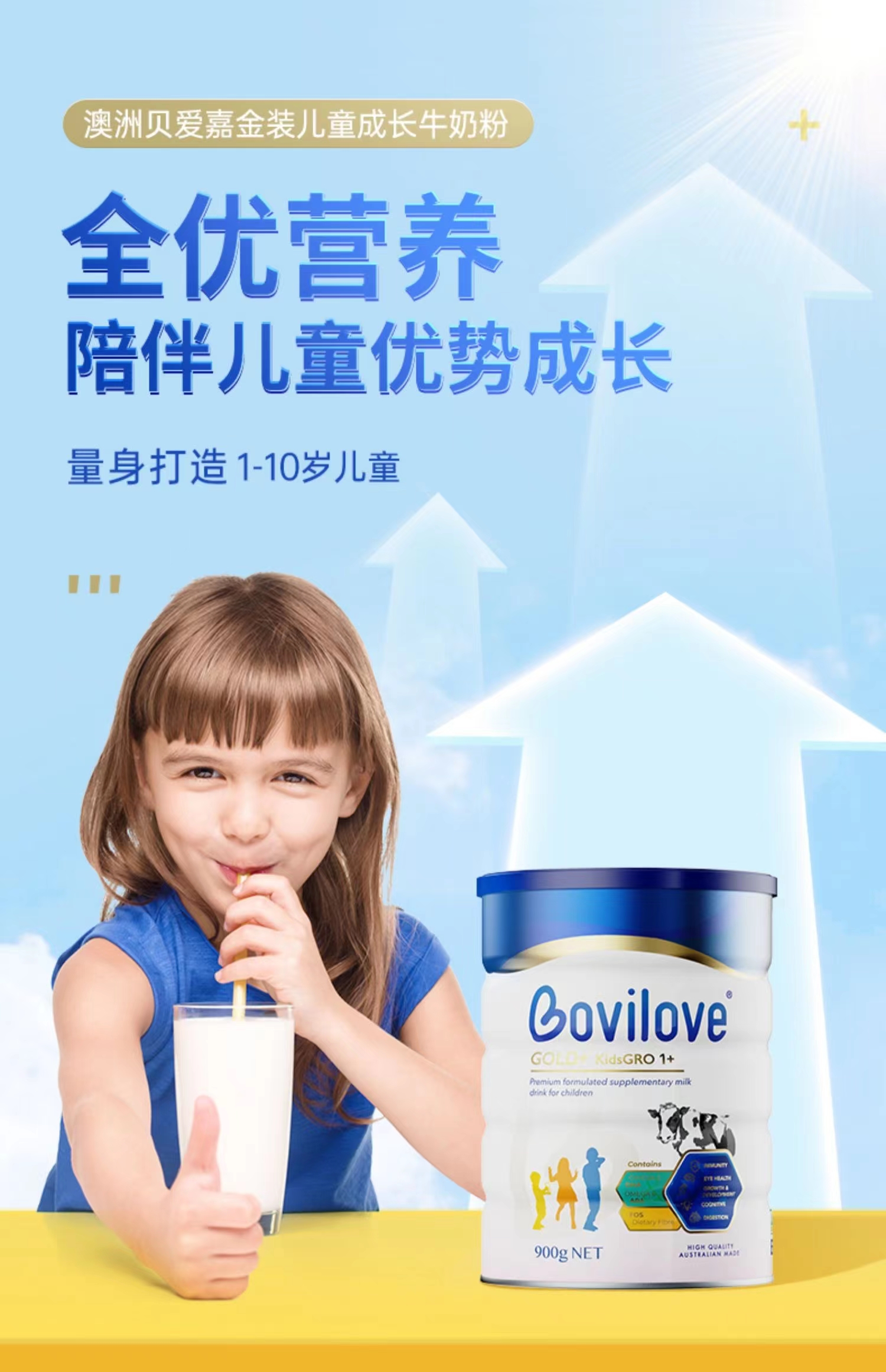 微信图片_20220511112105.jpg