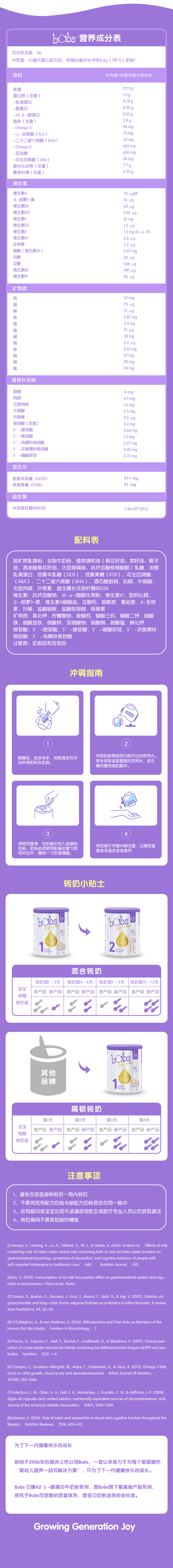 1段2.jpg